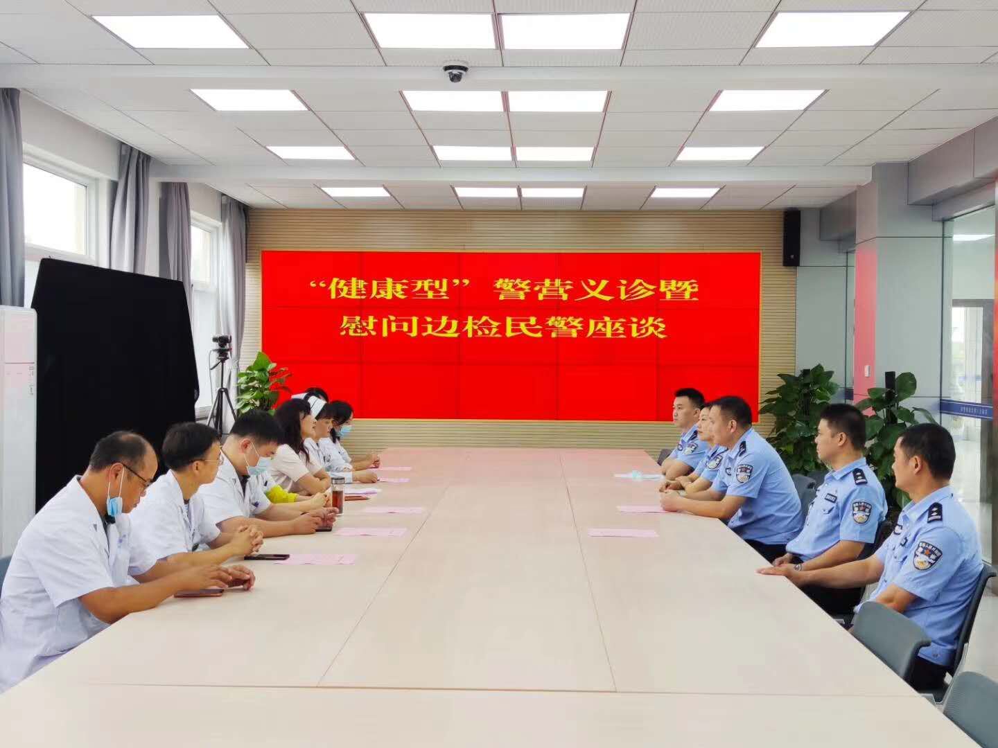 八一慰問送健康  共敘軍民魚水情——我院組織八一慰問活動(dòng)(圖1)