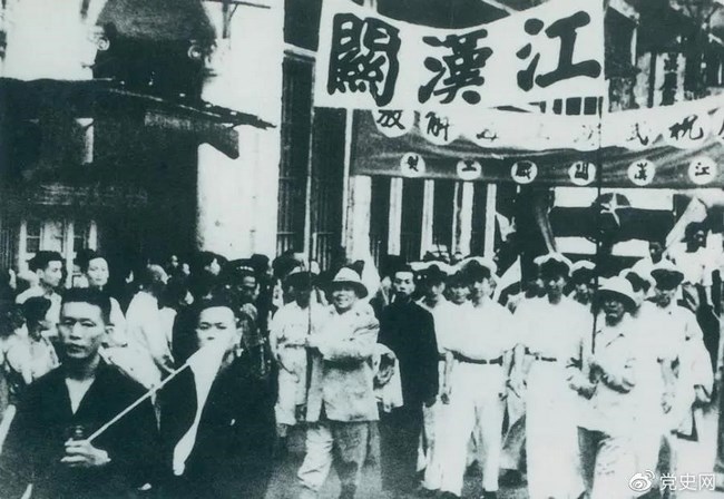 【黨史百年·天天讀】5月17日(圖1)