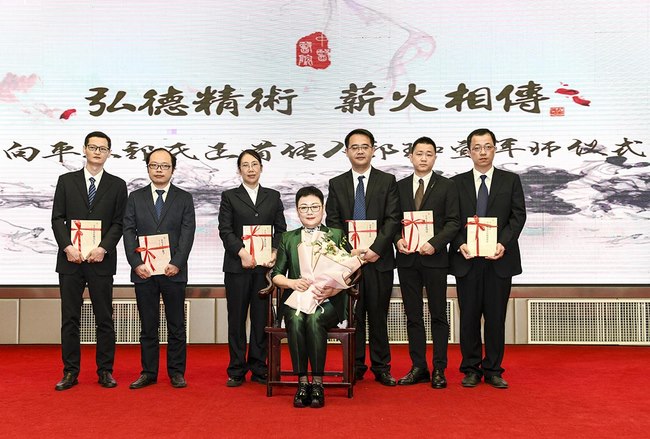 中醫(yī)正骨 薪火相傳 安徽中醫(yī)藥高等專科學(xué)校附屬醫(yī)院（蕪湖市中醫(yī)醫(yī)院）舉行 平樂郭氏正骨傳人郭珈宜蕪湖工作站拜師儀式(圖3)