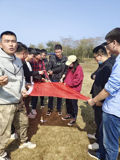 相約弋江 ?緣定金秋 ——院工會(huì)組織單身青年職工參加聯(lián)誼拓展活動(dòng)(圖3)