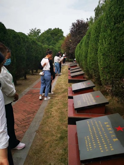 瞻仰革命英烈 傳承紅色基因 ——內(nèi)四支部“祭英烈”主題黨日活動(dòng)紀(jì)實(shí)(圖4)