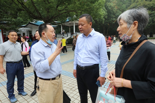 九九重陽(yáng) 與愛(ài)同行——院工會(huì)組織離退休職工開展“九九重陽(yáng)節(jié)游園”活動(dòng)(圖4)