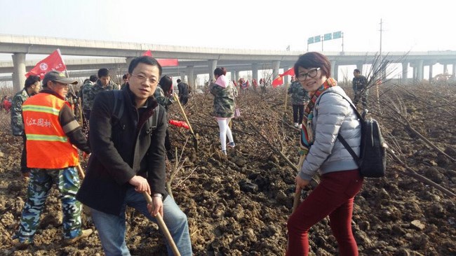 我院職工積極參加 “義務(wù)植樹”公益活動(圖2)