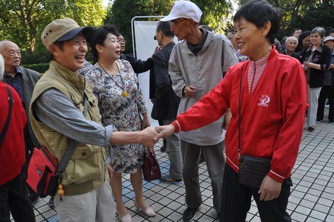 我院組織離退休職工開展重陽(yáng)節(jié)游園見面會(huì)(圖7)