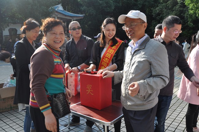 我院組織離退休職工開展重陽(yáng)節(jié)游園見面會(huì)(圖10)