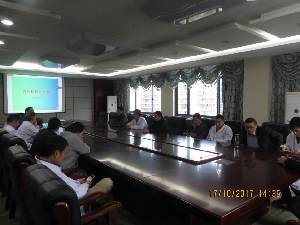我院開展外科部分疑難、糾紛病例討論交流學(xué)習(xí)活動(dòng)(圖1)