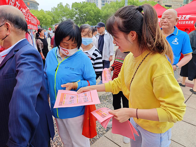 【民法典宣傳月】行政第三黨支部開(kāi)展“美好生活 民法典相伴”主題黨日活動(dòng)(圖2)