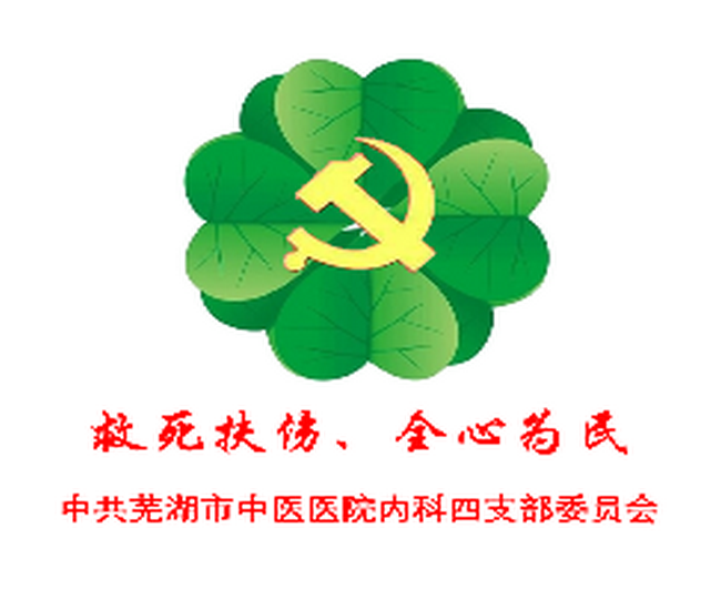 微信圖片_20230721161605 (Copy).png