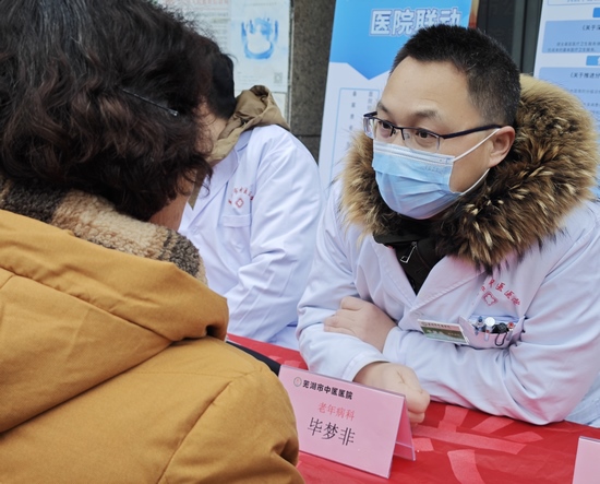 【暖民心在行動】我院積極開展會診轉診宣傳義診活動(圖13)