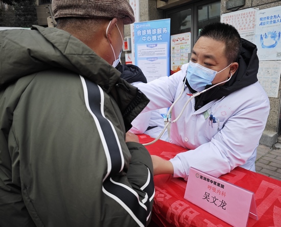 【暖民心在行動】我院積極開展會診轉診宣傳義診活動(圖16)