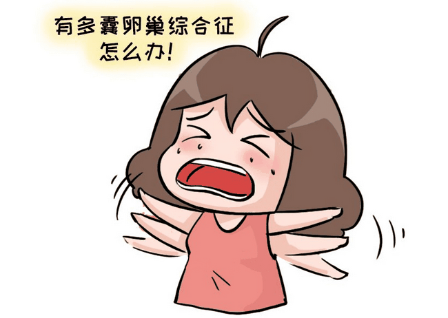 2 (復(fù)制).png