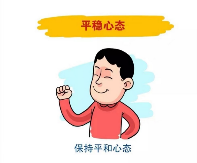 3 (復(fù)制).png