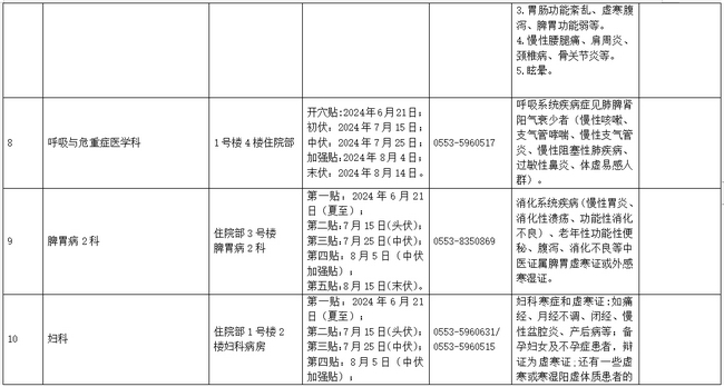 44 (復制).jpg