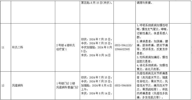 55 (復制).jpg