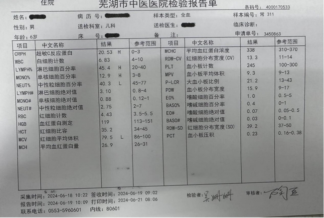 圖片2 (復制).jpg