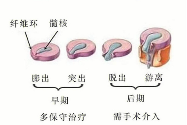 針灸1 (Copy).png